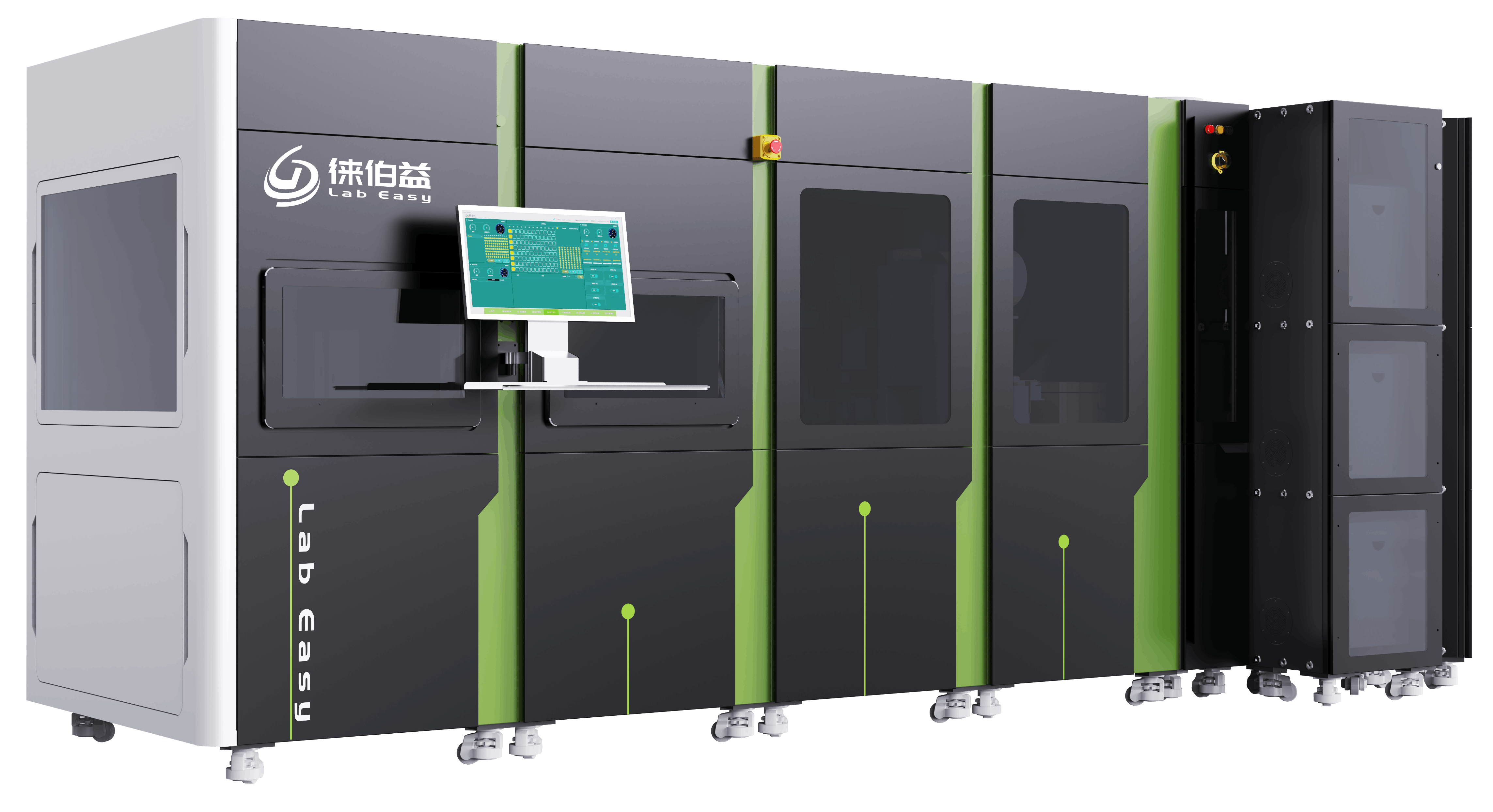 全自动分子检测流水线