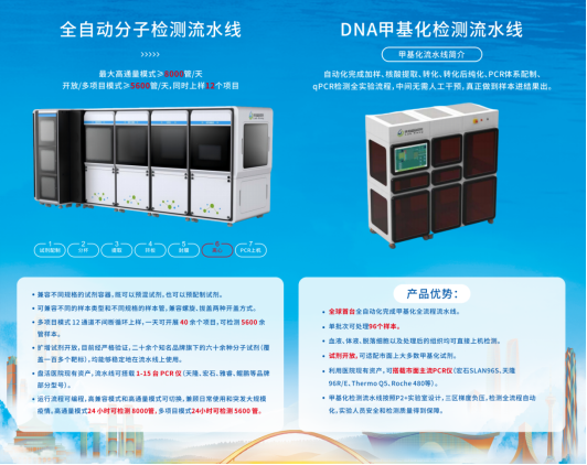 1d6819c6767caebb95240f13b38e1021