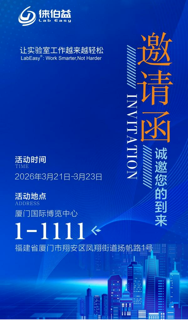 64929a84d964d4dfeb9afc82d2ee7eaf